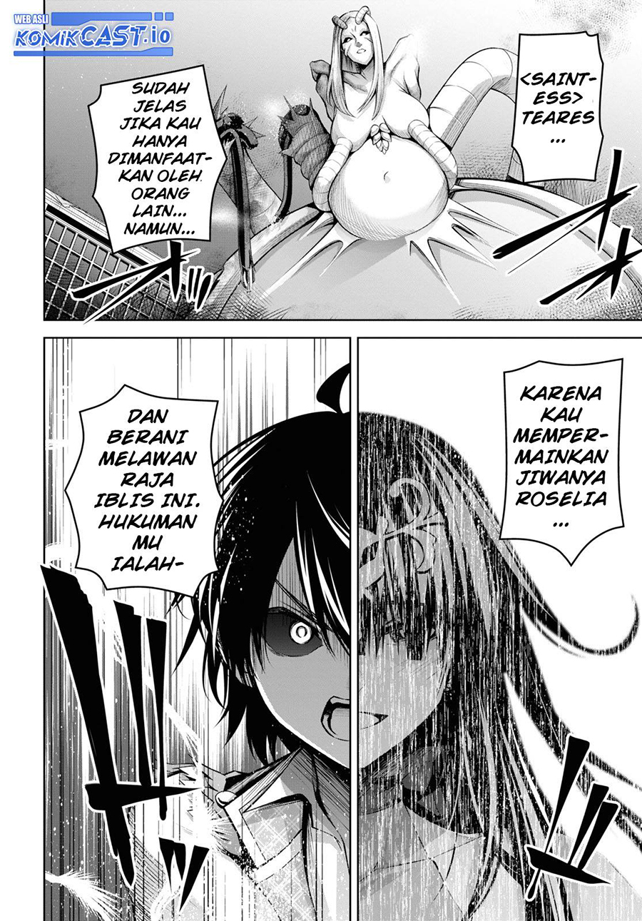 Demon’s Sword Master of Excalibur School